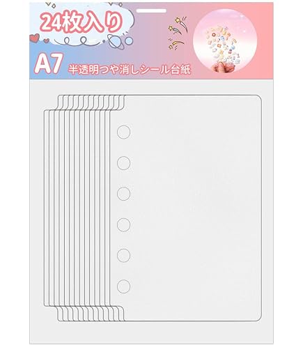 Amazon.co.jp: カミオジャパン シールバインダー リフィル MUJI 227462